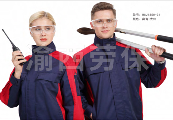 長袖車間工裝服